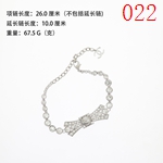 激安シャネルアクセサリーコピー